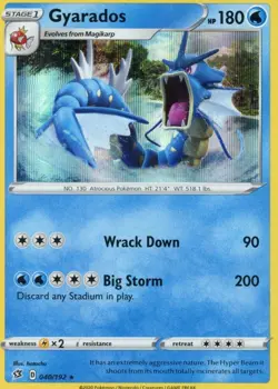 Gyarados Rebel Clash 40/192 HOLO RARE card 2020 Pokemon TCG - NM/LP - Image 1