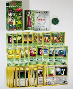 POKEMON Vintage 1998 Japanese Erika Tamamushi City Gym Deck Cards Bundle - Image 1
