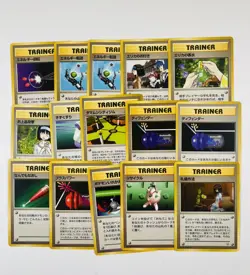 POKEMON Vintage 1998 Japanese Erika Tamamushi City Gym Deck Cards Bundle - Image 3