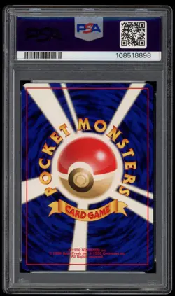 PSA 10 Mint Skarmory Intro Pack Neo Chikorita Side Deck Japanese Pokemon Card - Image 2