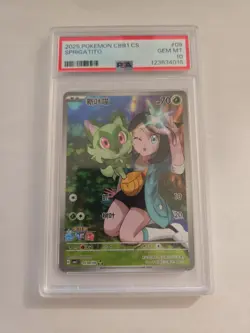 Sprigatito 0109/09 PSA 10 Pokemon Card TCG Simplified Chinese W/ Guard Included - Image 1