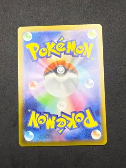 Regigigas VSTAR s12a - 125/172 | VSTAR Universe | Japanese Pokemon Card | NM/M - Image 2