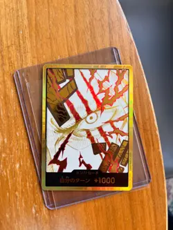 DON!! Card (Shanks) (Gold) Premium Booster -The Best- Vol. 2 Foil - Japanese - Image 1