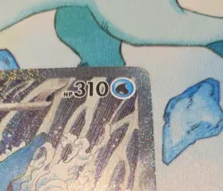 Kingdra ex 131 Sv: Scarlet & Violet Promo Cards Holo - Image 3