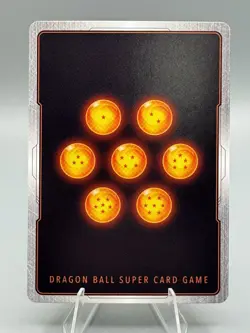 Great Ape Baby (1st Anniversary Set) - Fusion World Promotion Cards and Packs - Image 2