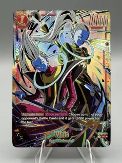 Whis (1st Anniversary Set) - Fusion World Promotion Cards and Packs Promo - Image 1