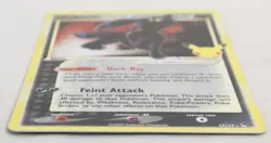 Umbreon 17/17 Gold Star Celebrations Holo Illustration Pokemon TCG Card (U) - Image 3
