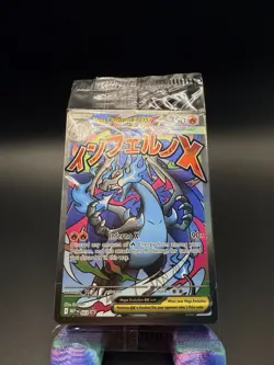Pokemon Mega Evolution EX Mega Charizard X Pack Collectible Card Game - Image 4
