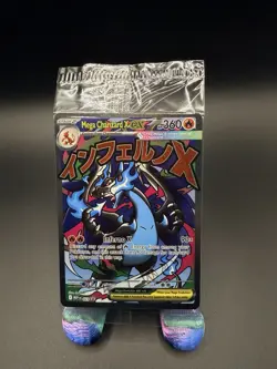 Pokemon Mega Evolution EX Mega Charizard X Pack Collectible Card Game - Image 5