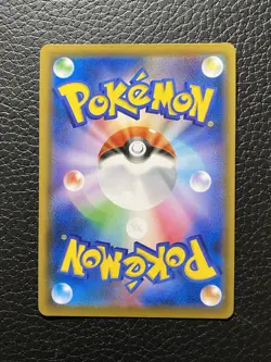 Dawn's Piplup CHR 052/049 SM11b Dream League Pokemon Card Japanese - Image 3
