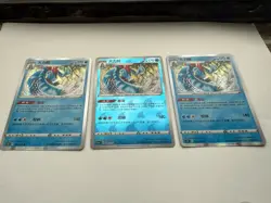 Feraligatr 029/132 Holo & Reverse Holo Cards 151c S-Chinese NM/M Rare - Image 1