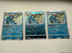 Feraligatr 029/132 Holo & Reverse Holo Cards 151c S-Chinese NM/M Rare - Image 2
