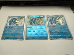 Feraligatr 029/132 Holo & Reverse Holo Cards 151c S-Chinese NM/M Rare - Image 4