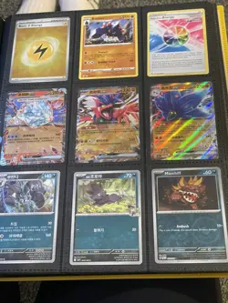 100+ Pokemon Cards Bundle/Binder Collection - Modern + Vintage - Ultra Rare - Image 4