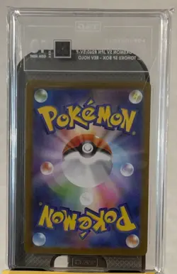 2025 Tohoku's Pikachu - 260/SV-P Promotional Cards Holo (Jap) TAG 10 - Image 2