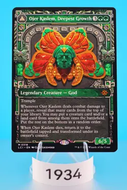 MTG Ojer Kaslem, Deepest Growth (Showcase) The Lost Caverns of Ixalan Regular - Image 1