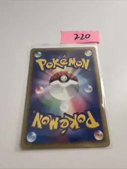 Japanese Forretress 101/PCG-P Meiji Chocolate Promo Pokemon Card Blackstar 2005 - Image 2