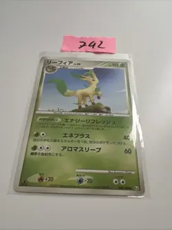 Pokemon Leafeon 008/090 PT2 1st Ed Bonds To The End Of Time Japanese Non Holo - Image 1