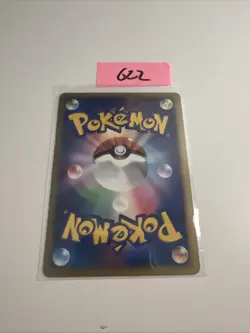 Pokemon TCG Empoleon Space Time Creation DPBP#456 DP1 Holo Japanese LP. - Image 2