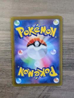Pokemon TCG Regigigas VSTAR RRR 125/172 S12a VSTAR Universe Japanese NM - Image 2