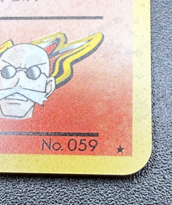 Blaine's Arcanine No. 059 Holo Rare Gym Challenge Pokemon Japanese LP+/EX - Image 3