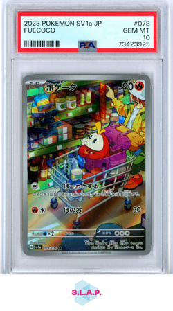 FUECOCO POKEMON 78 2023 SV1A - JAPANESE PSA 10 - Image 1