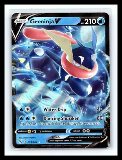 💥 Greninja V 073/264 - 2021 Fusion Strike Rare Holo - Pokemon Card - Image 1