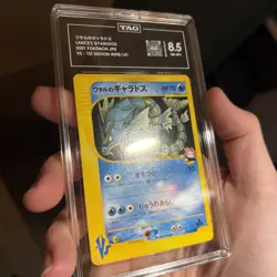 2001 POKEMON JAPANESE VS 1ST ED #098 LANCE'S GYARADOS TAG 8.5 - Image 4