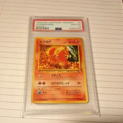1998 Pokemon Japanese Vending Series 1 Charmander No. 004 PSA 10 Gem Mint - Image 1