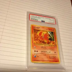 1998 Pokemon Japanese Vending Series 1 Charmander No. 004 PSA 10 Gem Mint - Image 2