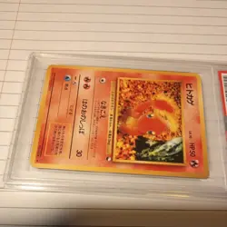 1998 Pokemon Japanese Vending Series 1 Charmander No. 004 PSA 10 Gem Mint - Image 5
