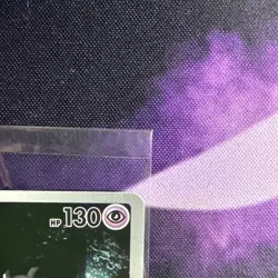 MEWTWO SVP 052 Scarlet Violet 151 Promo Illustration Rare Pokemon Card SEALED - Image 3