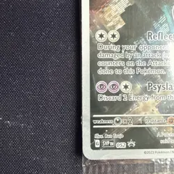 MEWTWO SVP 052 Scarlet Violet 151 Promo Illustration Rare Pokemon Card SEALED - Image 5