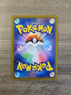 Pokemon TCG Simisear VSTAR 021/172 Ultra Rare VSTAR Universe Japanese NM - Image 2
