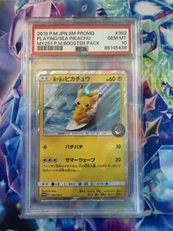 2019 POKEMON JAPANESE SM PROMO #392 PLAYING/SEA PIKACHU - PSA 10 - 392/SM-P - Image 1