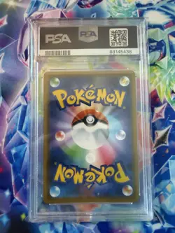 2019 POKEMON JAPANESE SM PROMO #392 PLAYING/SEA PIKACHU - PSA 10 - 392/SM-P - Image 2