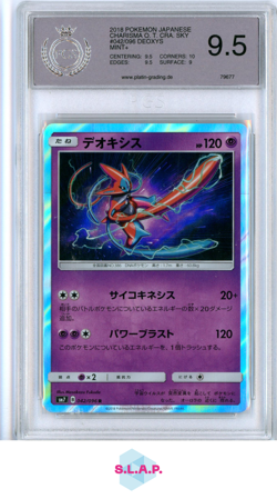 DEOXYS POKEMON 42 2018 CHARISMA O. T. CRA. SKY 9 JAPANESE PGS 9,5 - Image 1