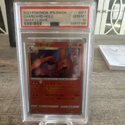 2021 Pokemon Japanese Sword & Shield VMAX Climax Charizard Holo PSA 10 Gem #017 - Image 1