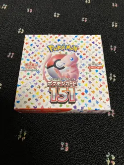 Pokemon TCG: Scarlet & Violet - 151 Booster Box - 20 Packs No Shrink Wrap 4521329346038 - Image 1