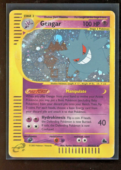 2003 Skyridge Gengar Holo Foil Rare H9/H32 WOTC E-Reader Series Pokemon - Image 1