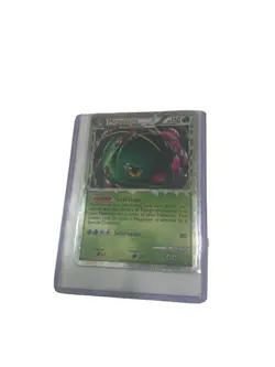 1x Pokemon Meganium (HeartGold & SoulSilver 109) - HGSS08 - Promo LP - Image 1