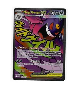 MEGA GENGAR EX 269/217 ASCENDED HEROES MEGA EVOLUTION NM+ ENGLISH POKEMON 2026 - Image 1