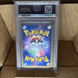 Pokemon Forretress Holo Rare Split Earth #075/088 2002 Japanese PSA 8 - Image 2