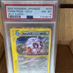 Pokemon Forretress Holo Rare Split Earth #075/088 2002 Japanese PSA 8 - Image 3