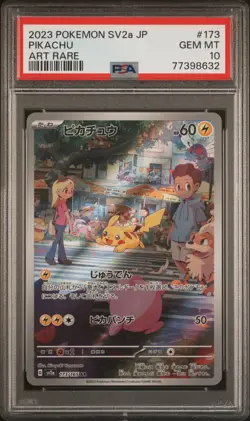 2023 POKEMON JAPANESE SV2a-POKEMON 151 #173 PIKACHU ART RARE PSA 10 (632 - Image 1