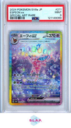 ESPEON EX SPECI4L ART RARE POKEMON JAPANESE SV8A-TERASTAL FEST EX 2024 211 PSA 9 - Image 1