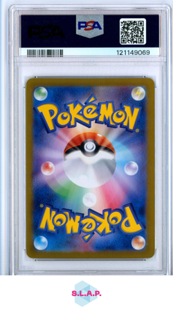 ESPEON EX SPECI4L ART RARE POKEMON JAPANESE SV8A-TERASTAL FEST EX 2024 211 PSA 9 - Image 2