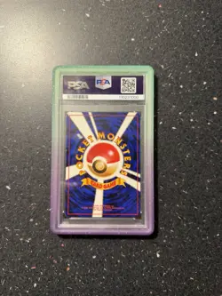 1999 Masaki Gengar Holo 94 Promo Vending Pokemon Japanese PSA 6 - Image 2