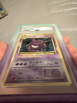 1999 Masaki Gengar Holo 94 Promo Vending Pokemon Japanese PSA 6 - Image 5