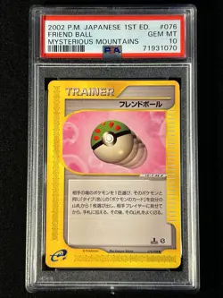 PSA 10 Friend Ball Mysterious Mountains Skyridge 076/088 Japanese 1st ED Pokemon - Image 1